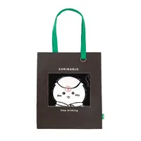 Chiikawa Park - Chiikawa / Kuri-Manjuu