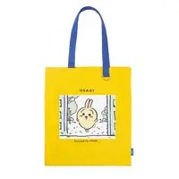 Chiikawa Park - Chiikawa / Usagi