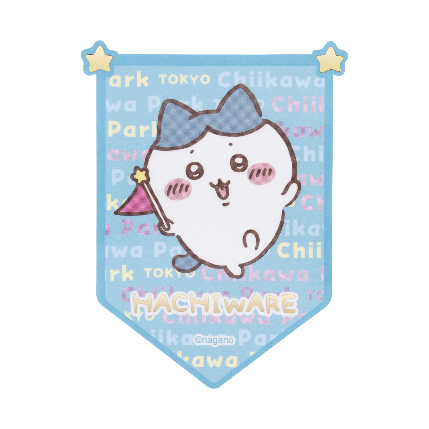 Chiikawa Park - Chiikawa / Hachiware