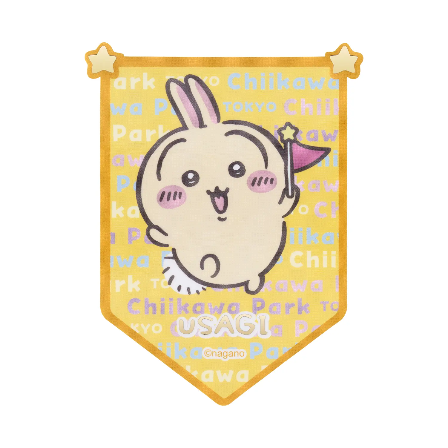 Chiikawa Park - Chiikawa / Usagi