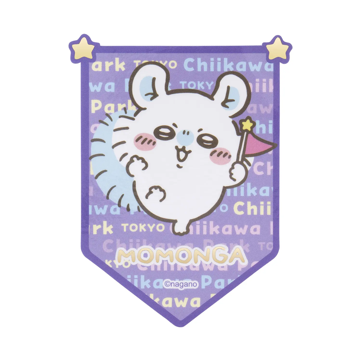 Chiikawa Park - Chiikawa / Momonga