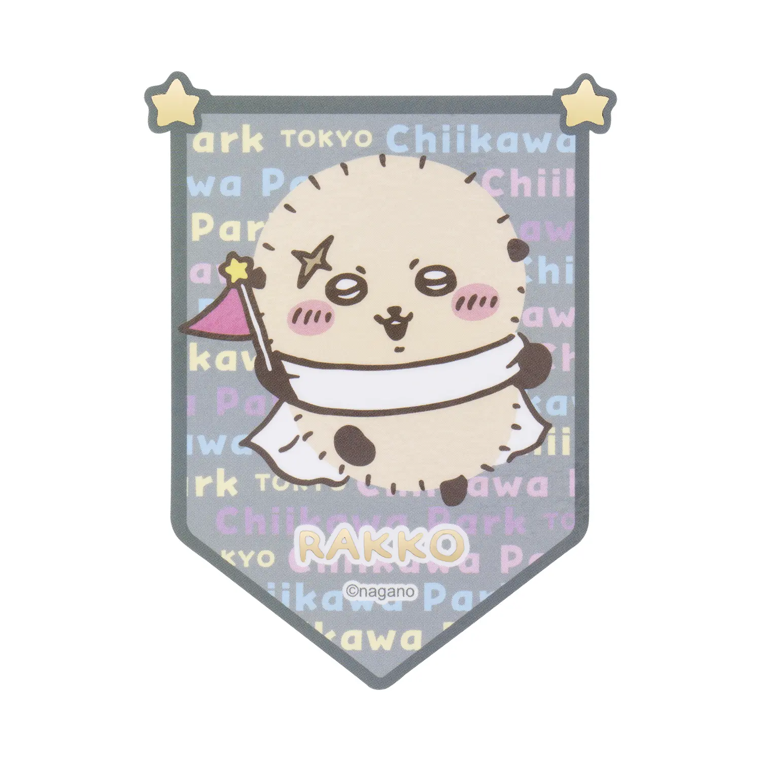 Chiikawa Park - Chiikawa / Rakko