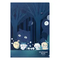 Chiikawa Park - Chiikawa