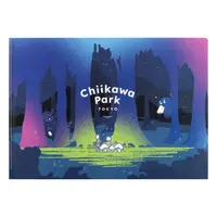 Chiikawa Park - Chiikawa
