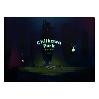 Chiikawa Park - Chiikawa