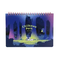 Chiikawa Park - Chiikawa