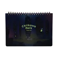 Chiikawa Park - Chiikawa