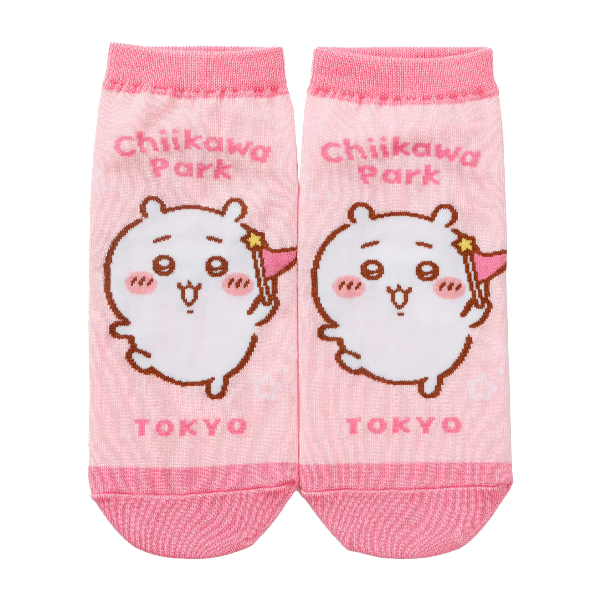 Chiikawa Park - Chiikawa