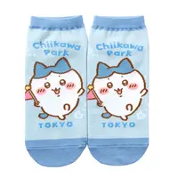 Chiikawa Park - Chiikawa / Hachiware