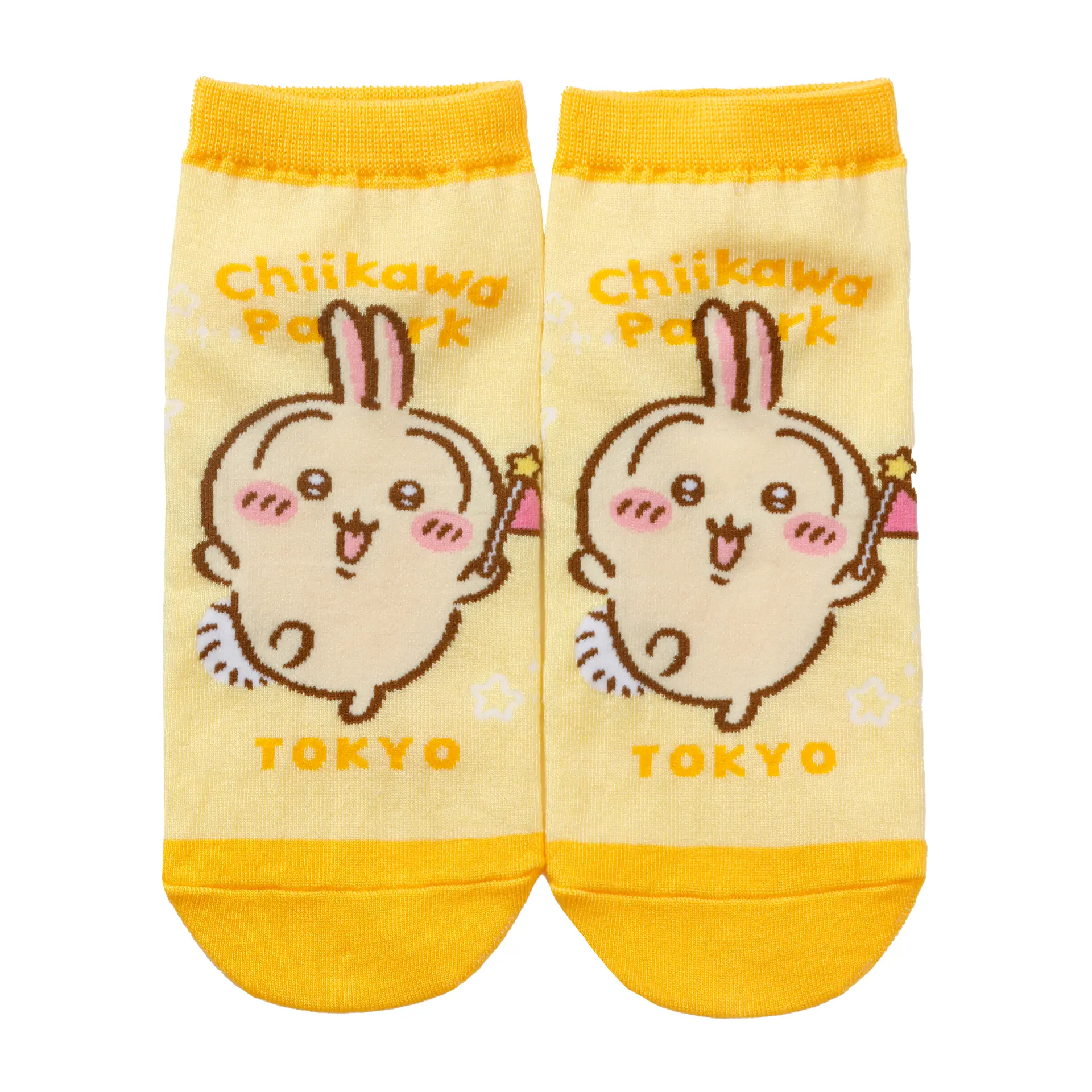 Chiikawa Park - Chiikawa / Usagi