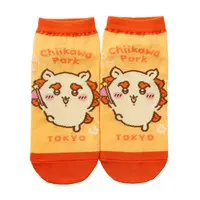 Chiikawa Park - Chiikawa / Shisa