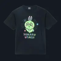 Chiikawa Park - Chiikawa / Usagi Size-S