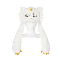 Chiikawa Park - Chiikawa / Anoko