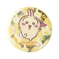 Chiikawa Park - Chiikawa / Usagi