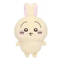 Chiikawa Park - Chiikawa / Usagi