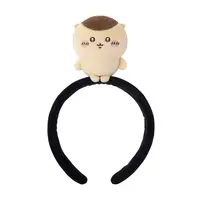 Chiikawa Park - Chiikawa / Kuri-Manjuu