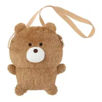 Chiikawa Park - Chiikawa / Chiikawa