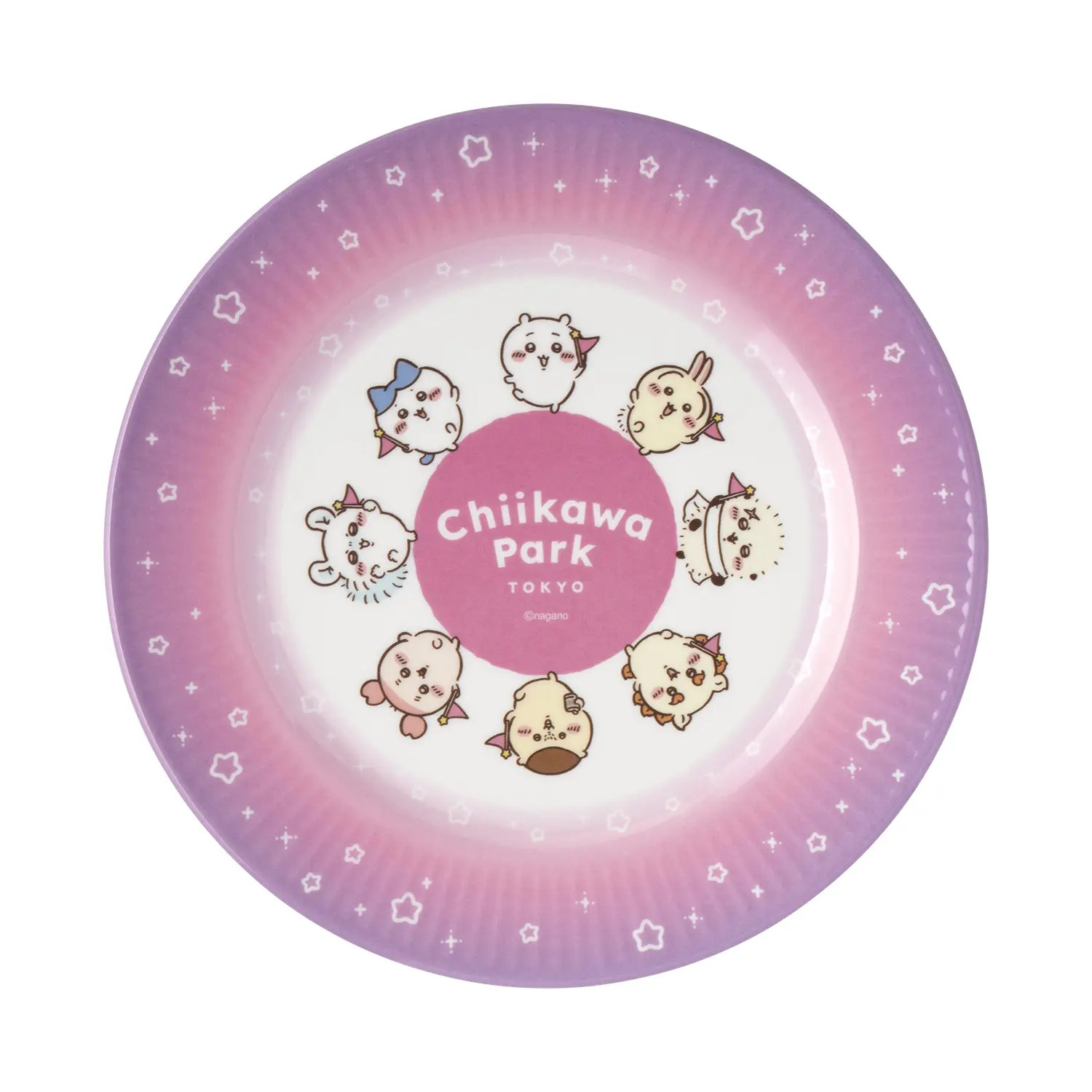 Chiikawa Park - Chiikawa