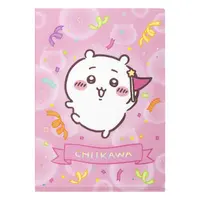 Chiikawa Park - Chiikawa / Chiikawa