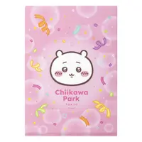 Chiikawa Park - Chiikawa / Chiikawa