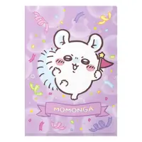 Chiikawa Park - Chiikawa / Momonga