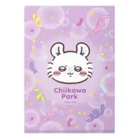 Chiikawa Park - Chiikawa / Momonga