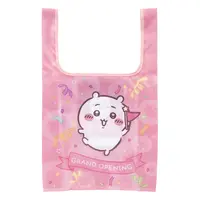 Chiikawa Park - Chiikawa / Chiikawa