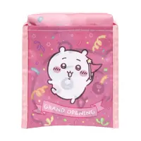 Chiikawa Park - Chiikawa / Chiikawa