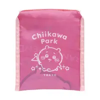 Chiikawa Park - Chiikawa / Chiikawa