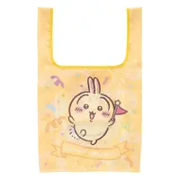 Chiikawa Park - Chiikawa / Usagi