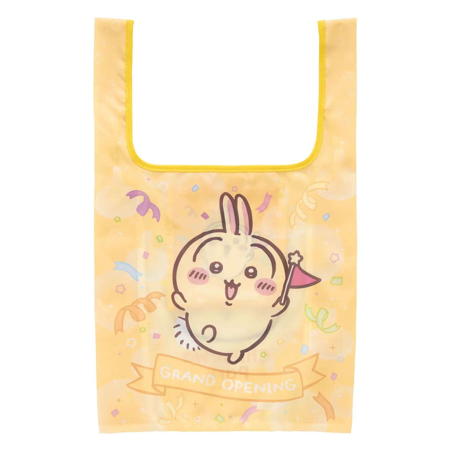 Chiikawa Park - Chiikawa / Usagi