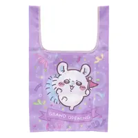 Chiikawa Park - Chiikawa / Momonga