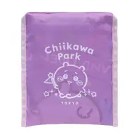 Chiikawa Park - Chiikawa / Momonga