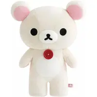 Plush - RILAKKUMA / Korilakkuma