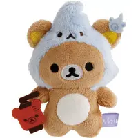 Rilakkuma Yokai Halloween - RILAKKUMA / Rilakkuma