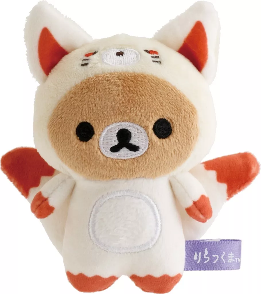 Rilakkuma Yokai Halloween - RILAKKUMA / Rilakkuma