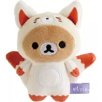 Rilakkuma Yokai Halloween - RILAKKUMA / Rilakkuma