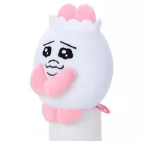 Chokkorisan - Opanchu Usagi