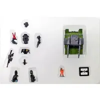 Trading Figure - Soukou Kihei Votoms (Armored Trooper Votoms)