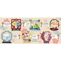 Trading Figure - Pokémon