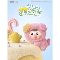 Trading Figure - Bao-ao Star Island Series