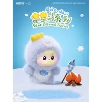 Trading Figure - Bao-ao Star Island Series