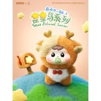 Trading Figure - Bao-ao Star Island Series