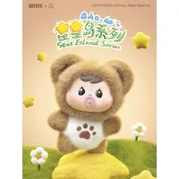 Trading Figure - Bao-ao Star Island Series