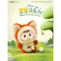 Trading Figure - Bao-ao Star Island Series