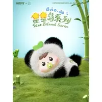 Trading Figure - Bao-ao Star Island Series