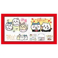 Stationery - Chiikawa