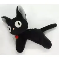 Key Chain - Magnet - Kiki's Delivery Service / Jiji