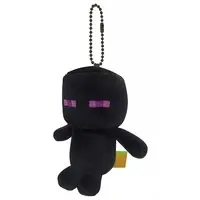 Key Chain - MINECRAFT / Enderman
