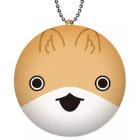 Key Chain - Odekake Kozame